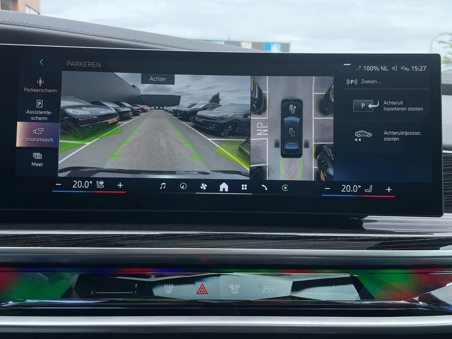 Hoofdafbeelding BMW i7