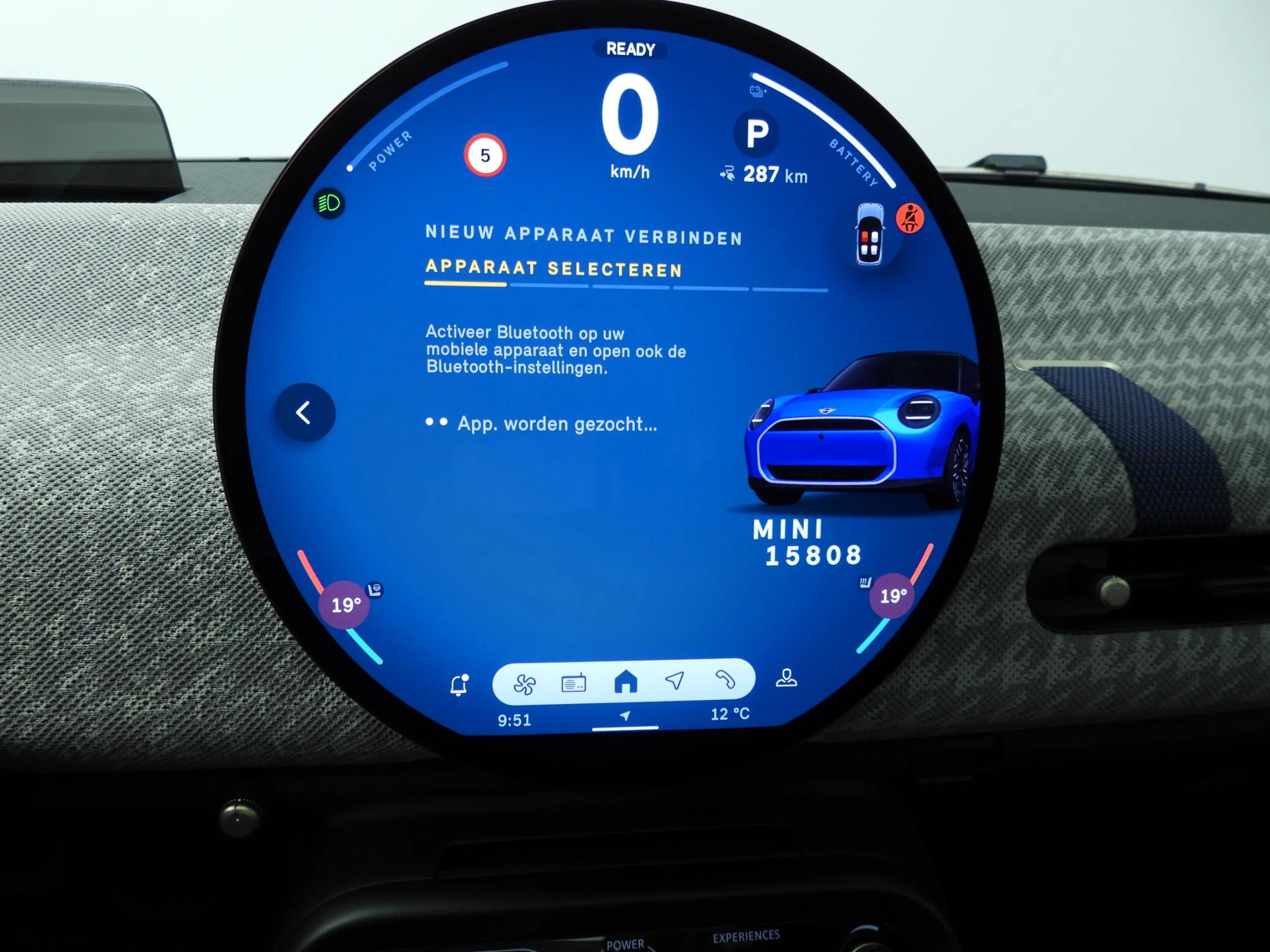 Hoofdafbeelding MINI Electric