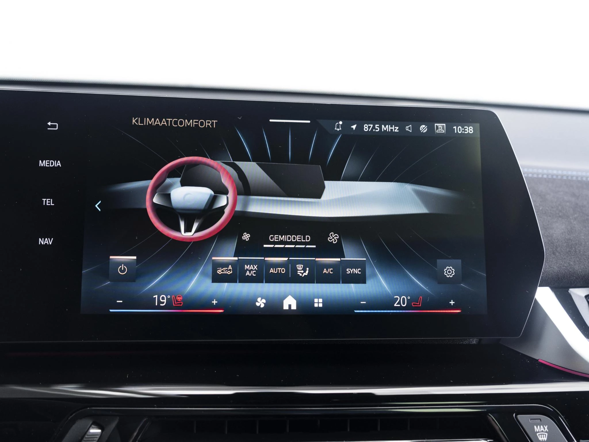 Hoofdafbeelding BMW iX2