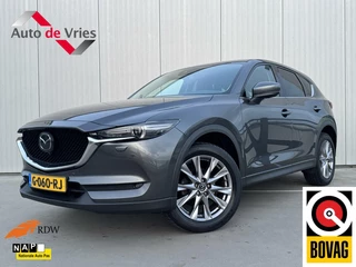 Mazda CX-5 2.0 SkyActiv-G 165 Luxury|Trekhaak|NL-Auto