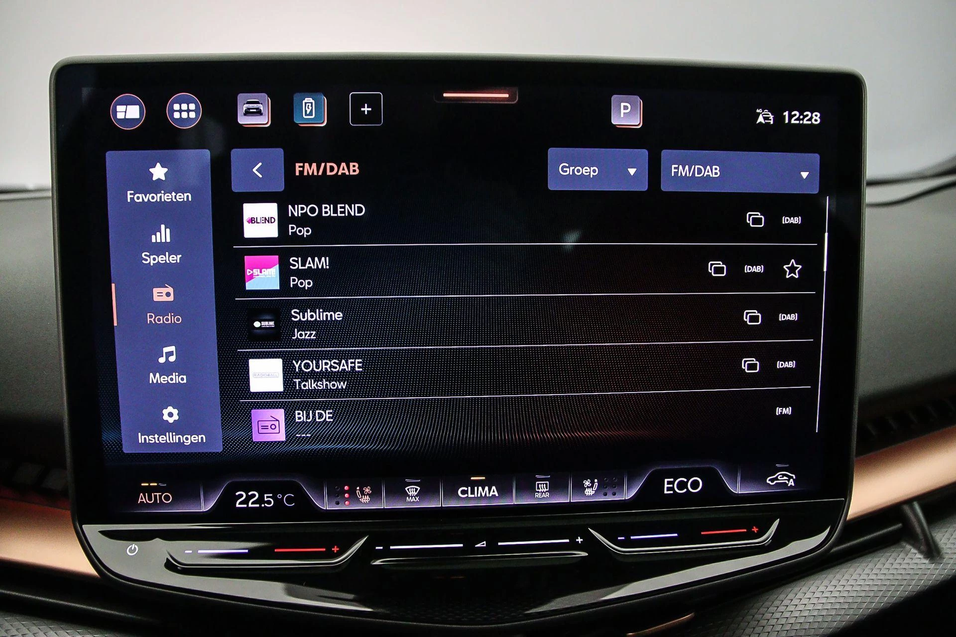 Hoofdafbeelding CUPRA Tavascan