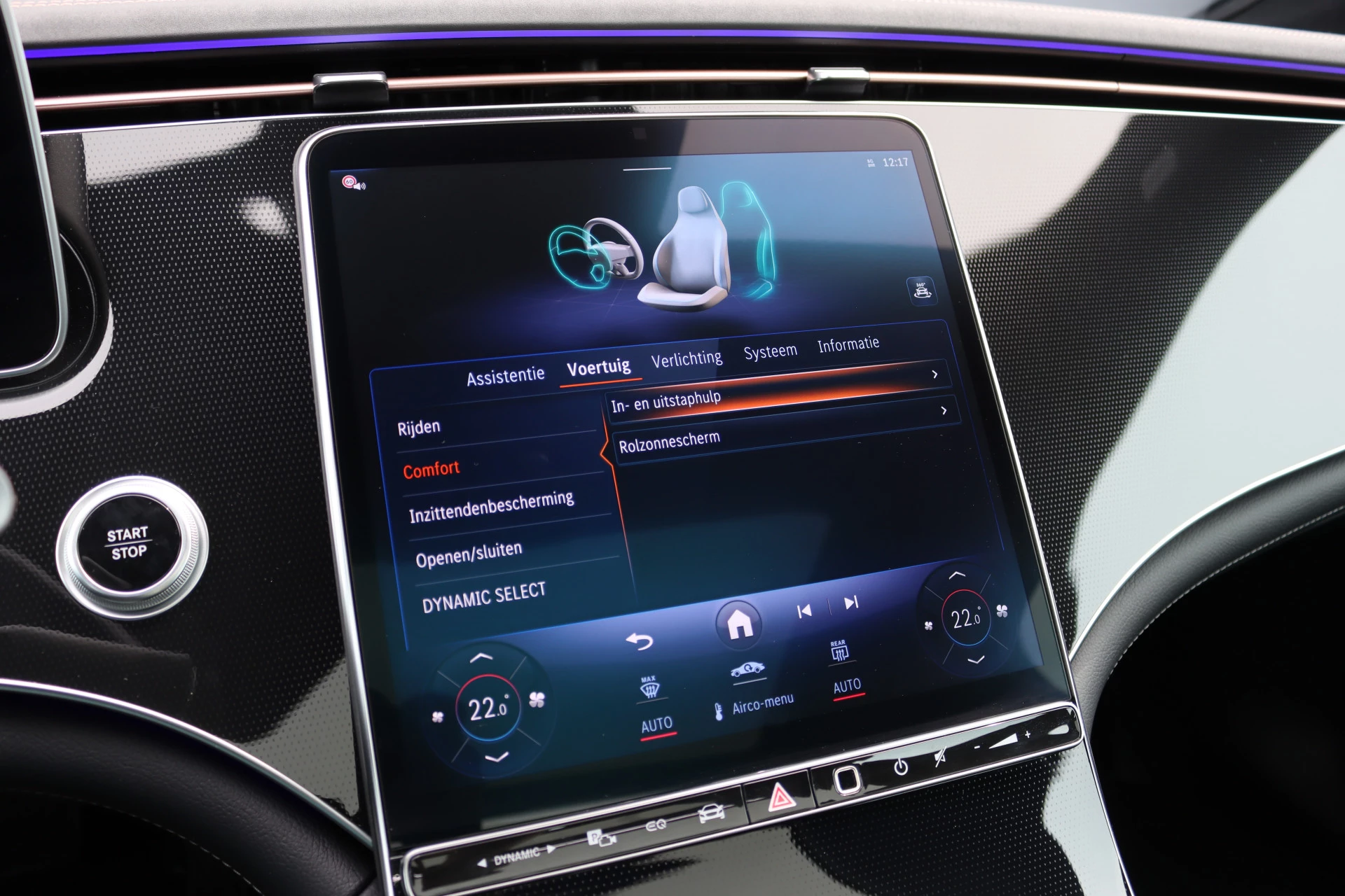 Hoofdafbeelding Mercedes-Benz EQE
