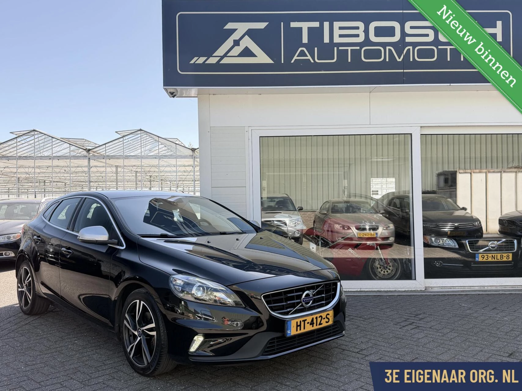 Hoofdafbeelding Volvo V40
