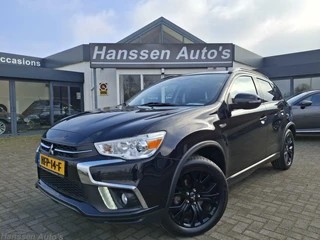 Hoofdafbeelding Mitsubishi ASX