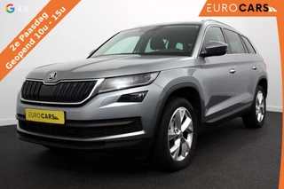 Skoda Kodiaq 1.5 TSI 150pk DSG Style 7 persoons | Navigatie | Climate control | Cruise control Adaptive | Camera | Trekhaak wegklapbaar | Lichtmetalen velgen | Parkeer sensoren | Stoelverwarming voor