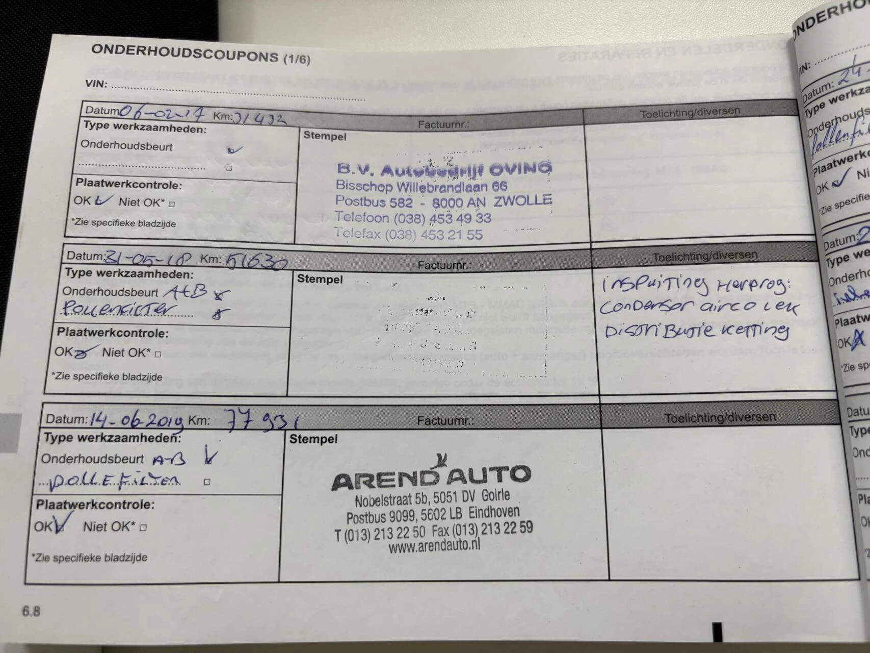 Hoofdafbeelding Renault Kadjar