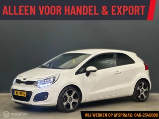 Kia Rio 1.2 CVVT Super Pack Airco - Export!