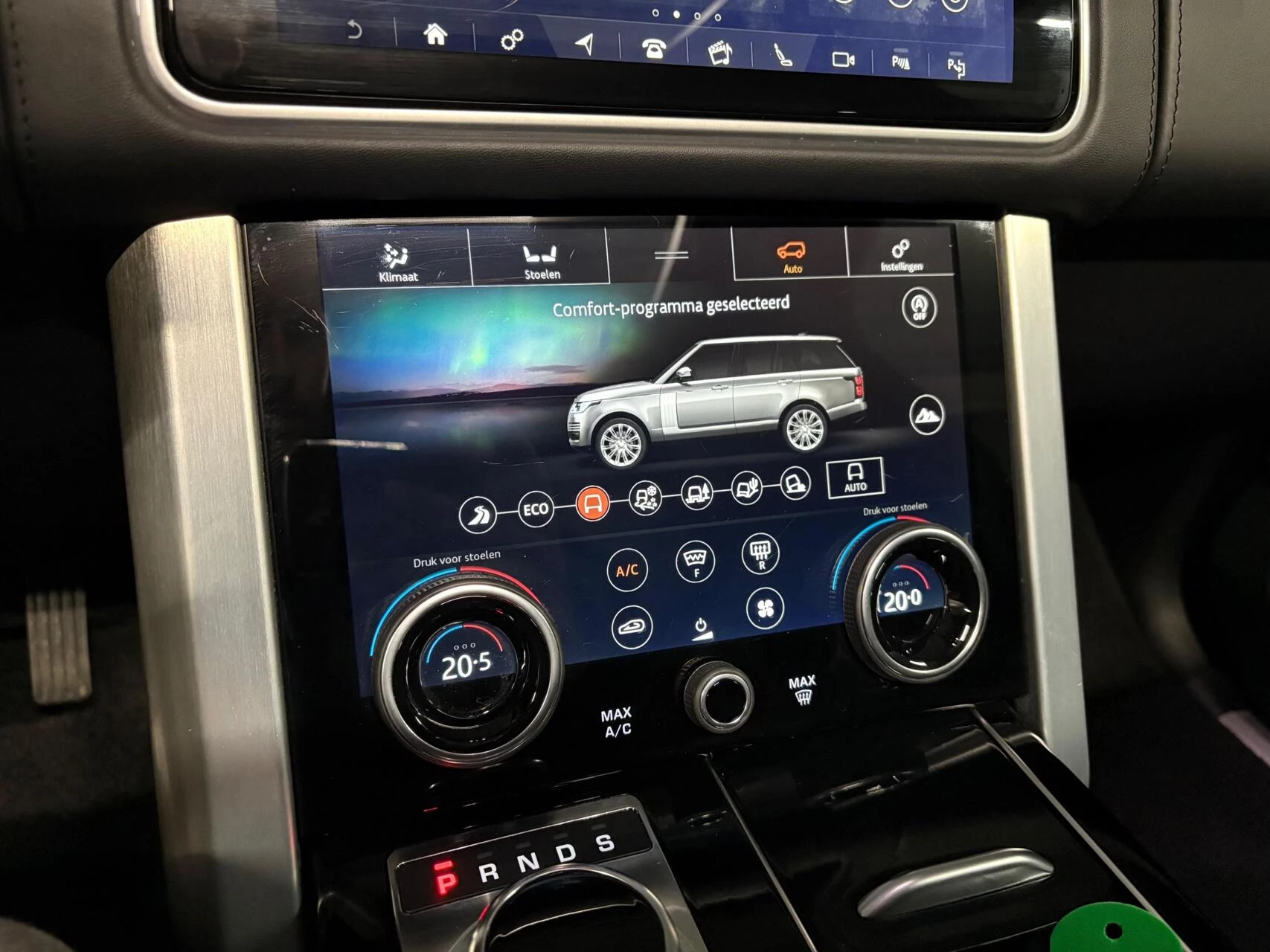 Hoofdafbeelding Land Rover Range Rover