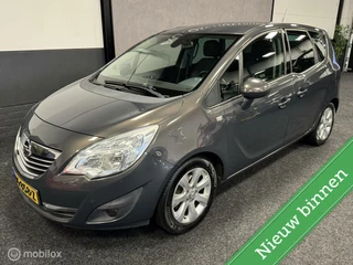 Hoofdafbeelding Opel Meriva