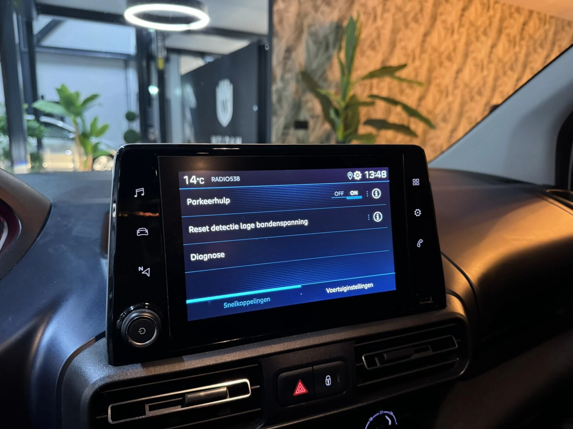 Hoofdafbeelding Peugeot Rifter