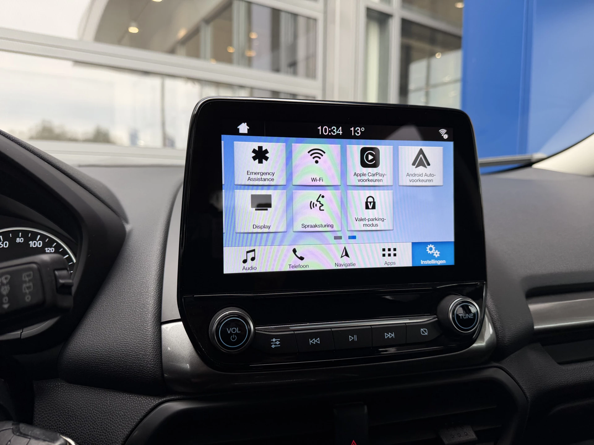 Hoofdafbeelding Ford EcoSport