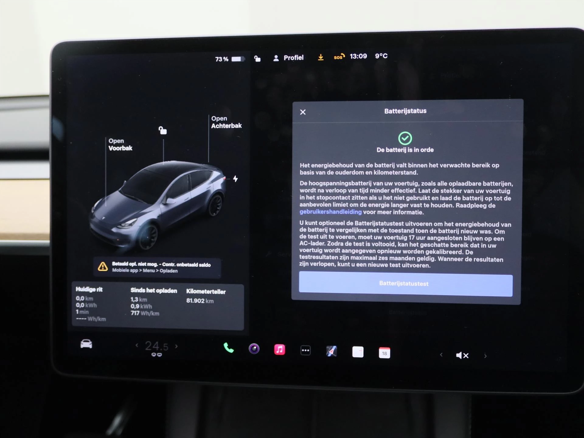 Hoofdafbeelding Tesla Model Y