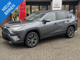 Toyota RAV4 2.5 HYBRID AWD STYLE TREKHAAK 1650KG TREKGEW BLIND SPOT STOEL/STUURVERWARMING APPLE/ANDROID AD-CRUISE DIGITALE-SPIEGEL CAMERA EL-SPIEGELS EL-ACHTERKLEP KEYLESS