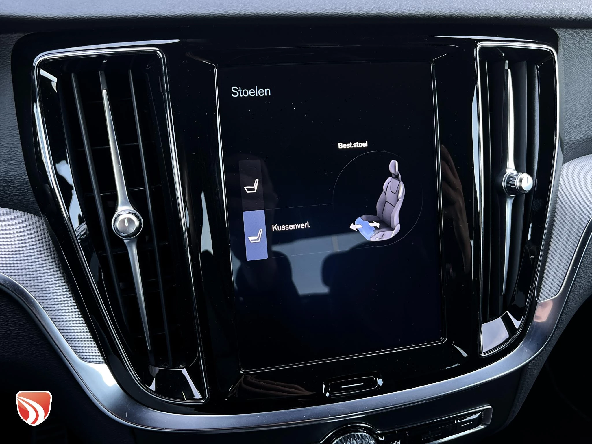 Hoofdafbeelding Volvo S60