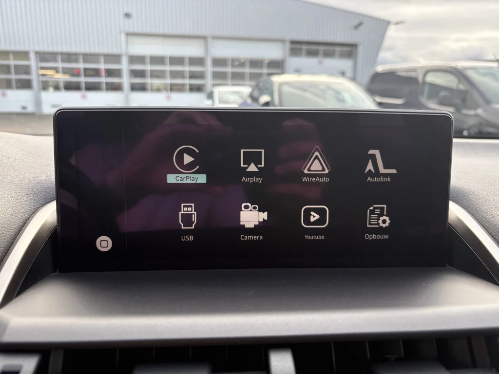 Hoofdafbeelding Lexus NX