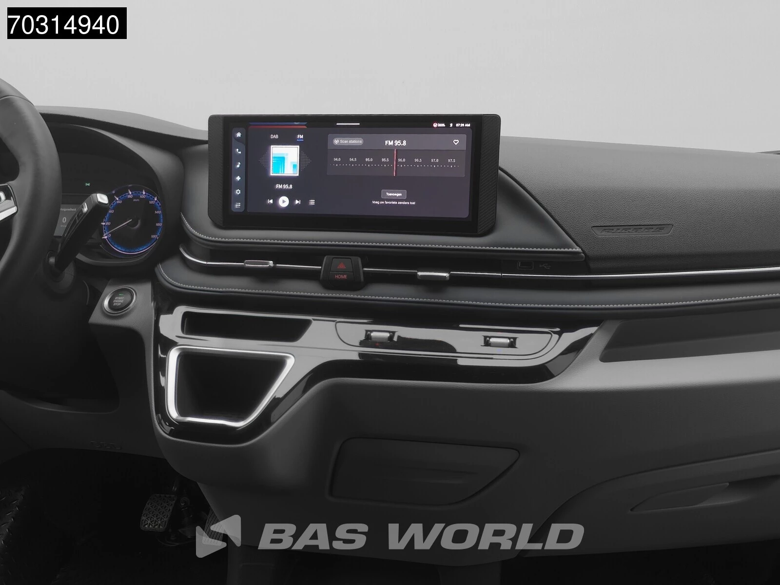 Hoofdafbeelding Maxus eDeliver7