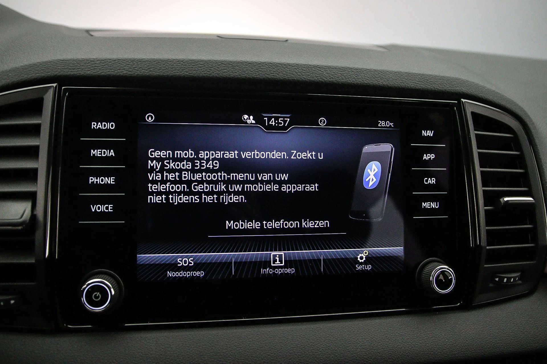 Hoofdafbeelding Škoda Karoq