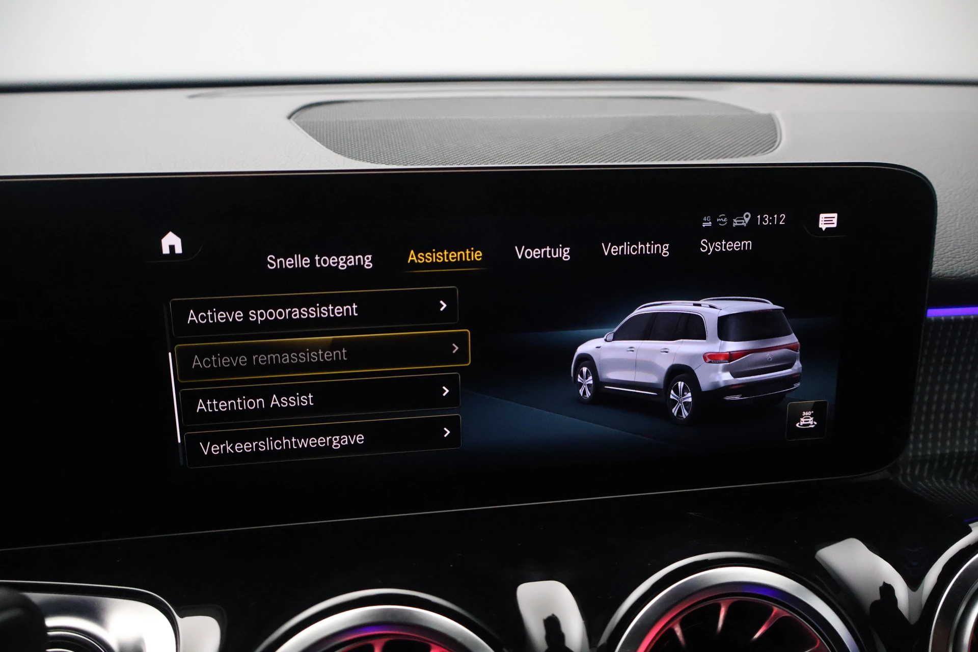 Hoofdafbeelding Mercedes-Benz EQB