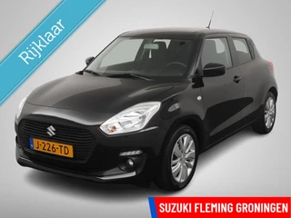 Suzuki Swift 1.2 Select Smart Hybrid