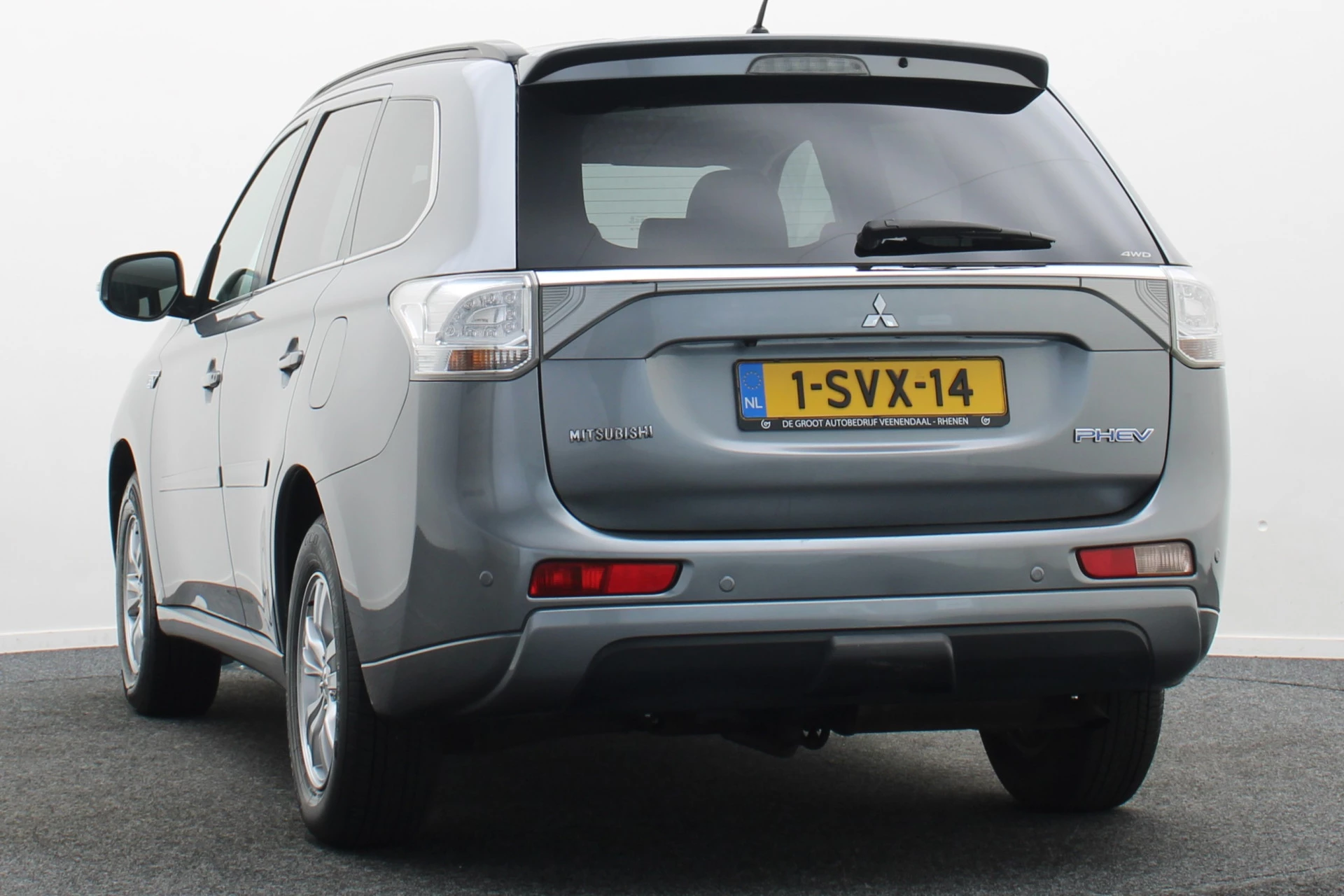 Hoofdafbeelding Mitsubishi Outlander