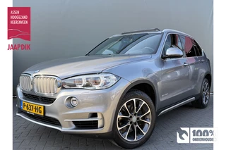 Hoofdafbeelding BMW X5 BMW X5 BWJ 2018 xDrive35i 306 PK High Executive AUTOMAAT/ TREKHAAK / NAVI / CLIMA / CRUISE / STOELVERW. / ELEKTRA PAKKET / PANORAMADAK / KEY LESS / LEDER / LMV / PDC