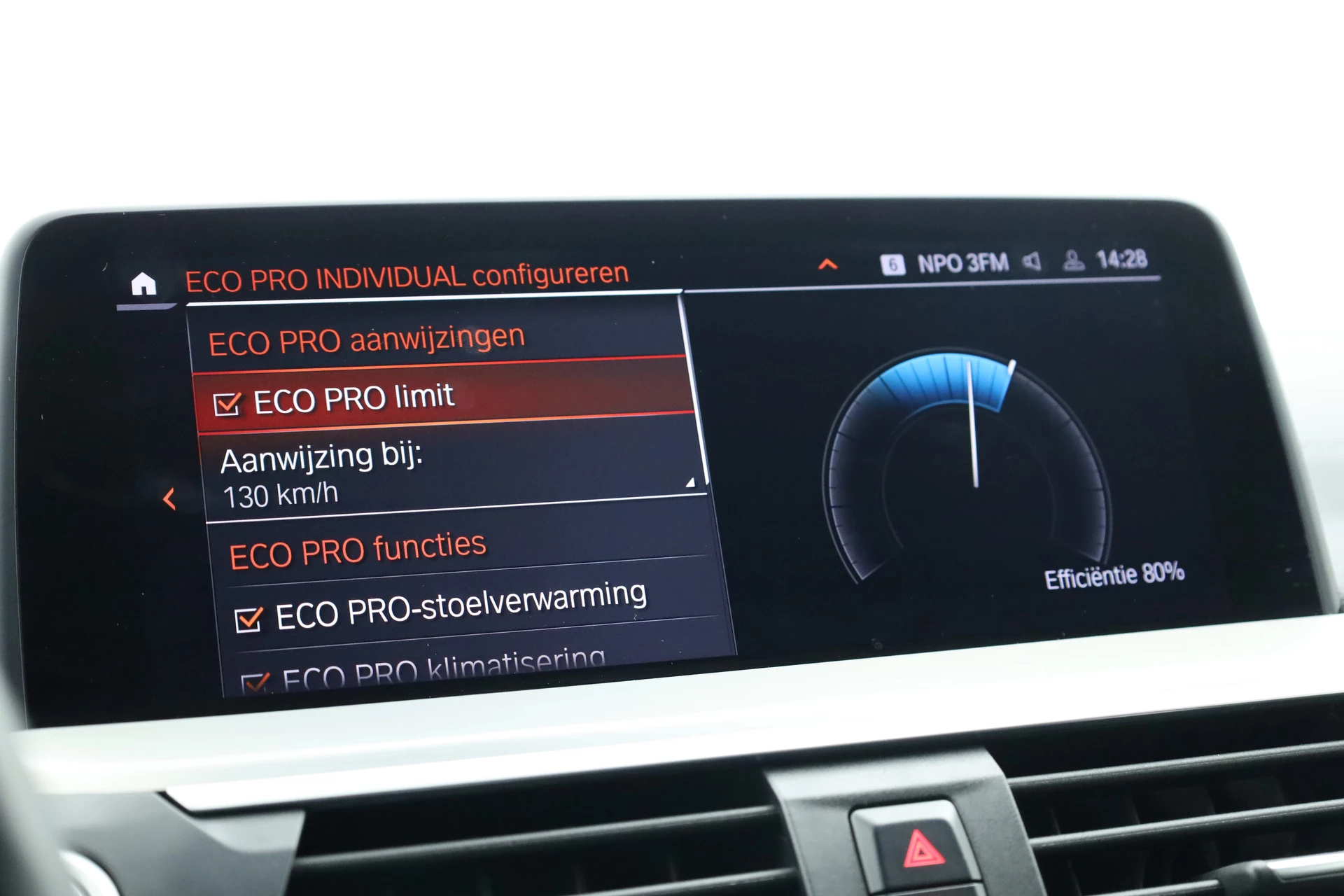 Hoofdafbeelding BMW X4