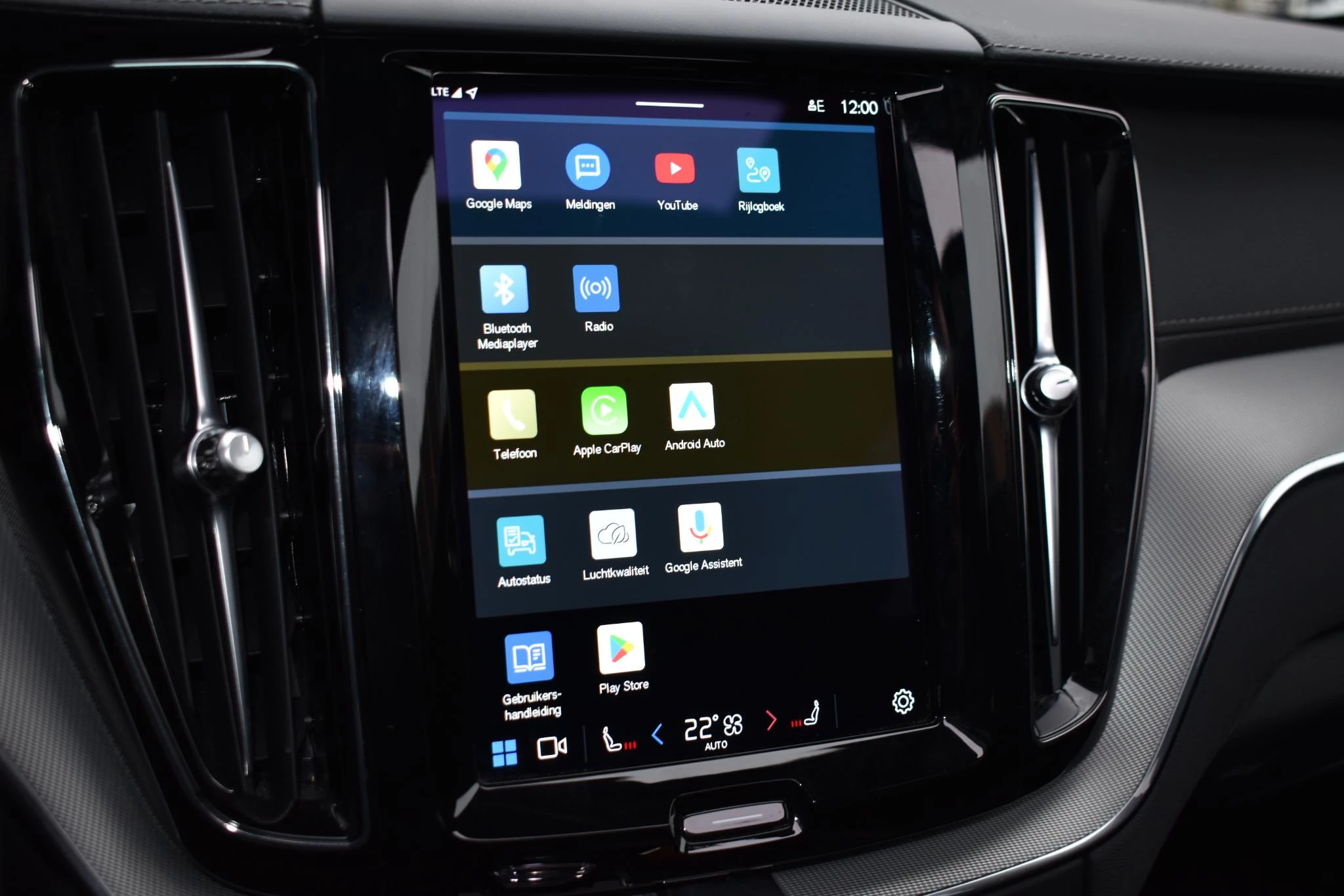 Hoofdafbeelding Volvo XC60