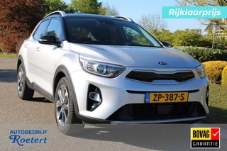 Hoofdafbeelding Kia Stonic Kia Stonic 1.0 T-GDi 101pk Executive Line ECC/Cruise/Leer/Navi/DAB/Trekhaak
