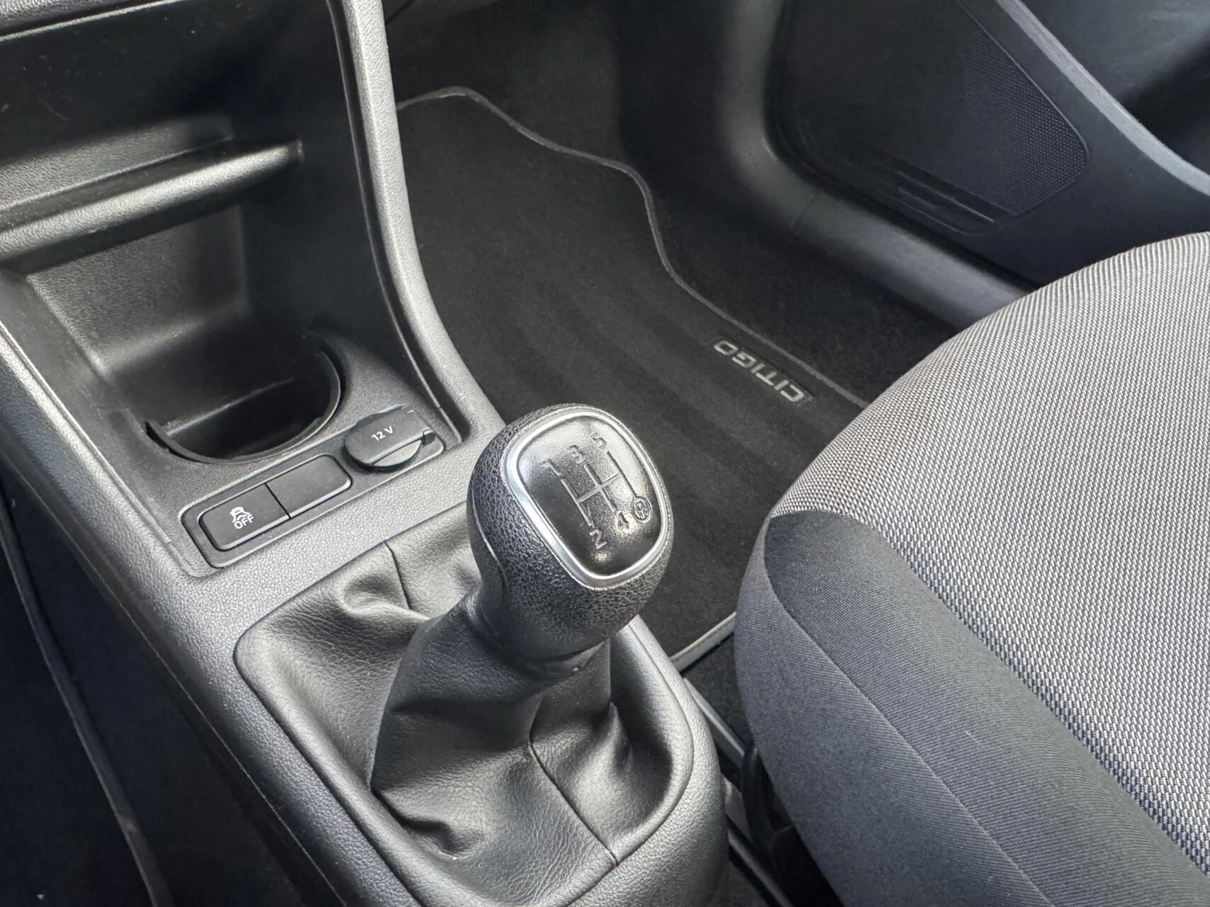 Hoofdafbeelding Škoda Citigo