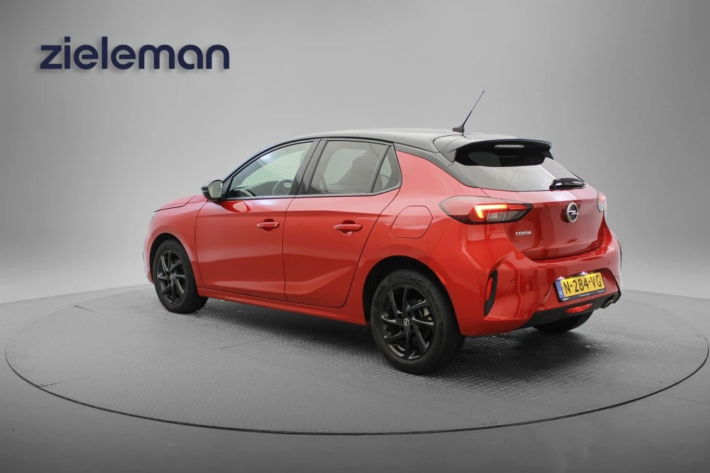 Hoofdafbeelding Opel Corsa