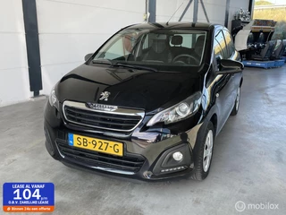 Peugeot 108 1.0 e-VTi Allure