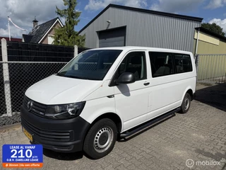 Hoofdafbeelding Volkswagen Transporter Volkswagen Transporter 2.0 TDI L2H1 9persoons export