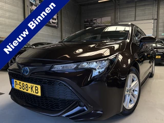 Hoofdafbeelding Toyota Corolla Touring Sports Toyota Corolla Touring Sports 1.8 Hybrid Active Trekhaak afneembaar