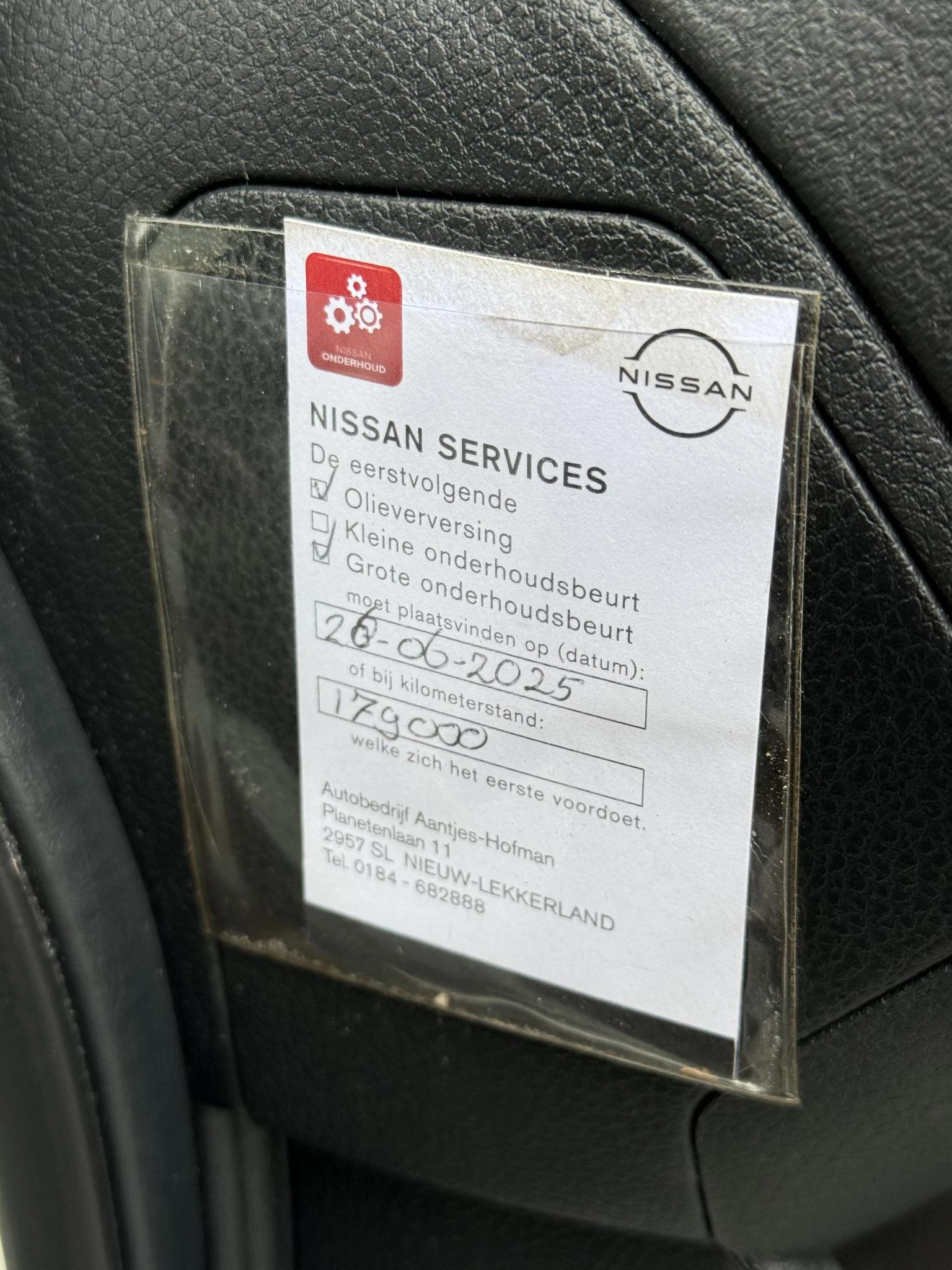 Hoofdafbeelding Nissan Note