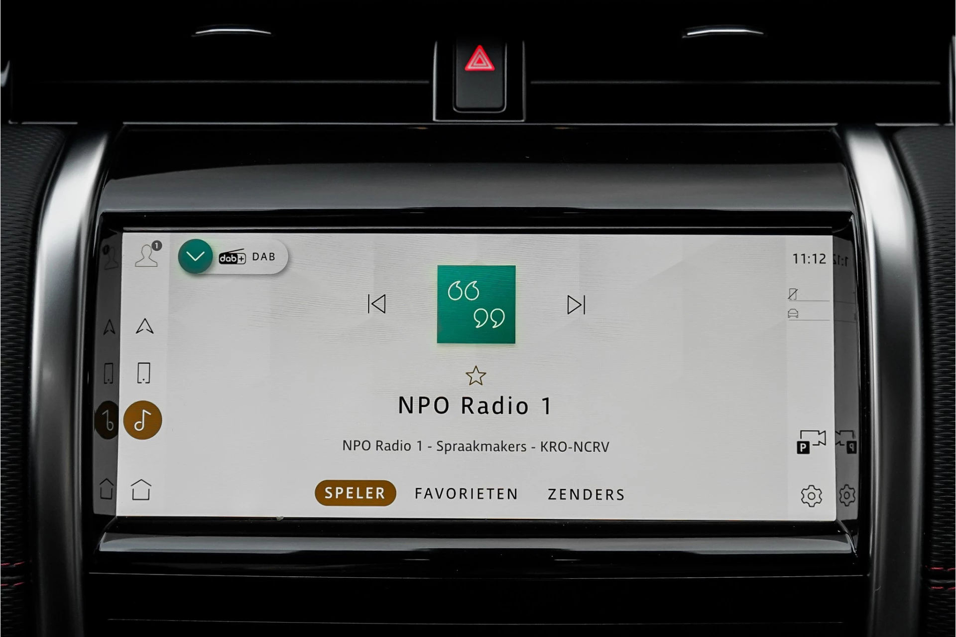 Hoofdafbeelding Land Rover Discovery Sport