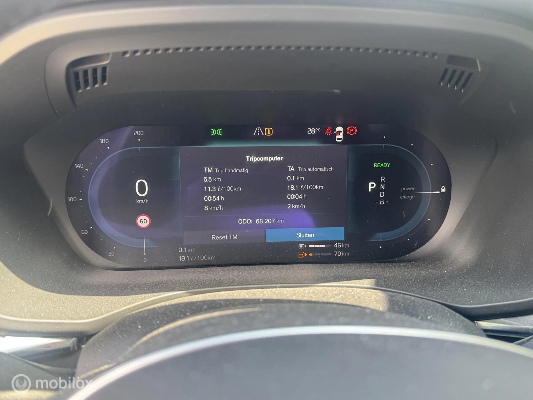 Hoofdafbeelding Volvo XC60