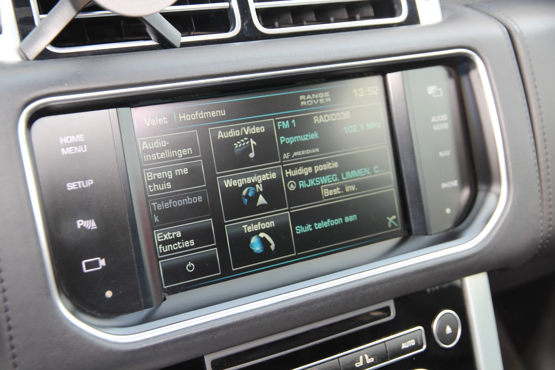 Hoofdafbeelding Land Rover Range Rover