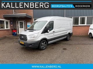 Ford Transit 330 2.2 TDCI L3H2 Trend / Laadruimte inrichting / Trekhaak / Camera