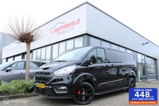 Ford Transit Custom 300 L2H1 2x Schuifdeur|Trekh.|Carplay|Nwe banden