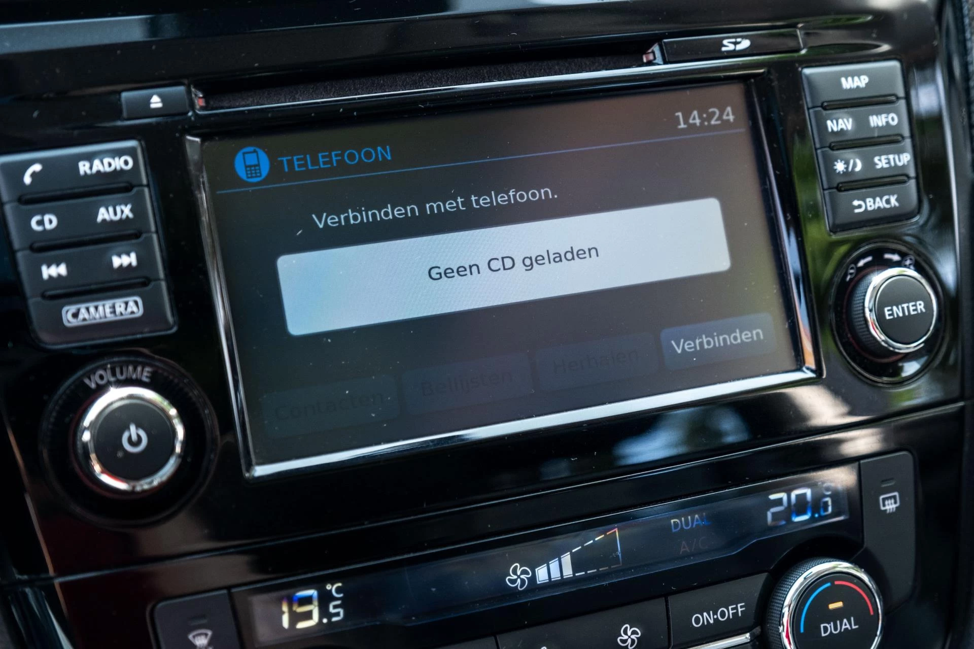 Hoofdafbeelding Nissan X-Trail