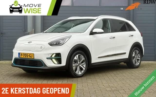 Kia e-Niro ExecutiveLine 64 kWh | Trekhaak | Panoramadak | ZEER COMPLEET|  Dealeronderhouden | 4 Seasonbanden |