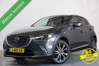Hoofdafbeelding Mazda CX-3 Mazda CX-3 2.0 SkyActiv-G 120 GT-M - CAMERA - NAVI - STOELVERWARMING