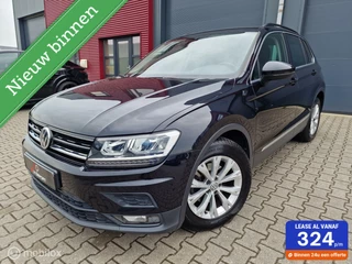 Volkswagen Tiguan 1.4 TSI ACT / Comfortline / LED /nwe APK