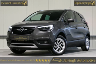 Opel Crossland X 1.2 Turbo Innovation |Navi|Clima|Camera|PDC|Keyless|Carplay!