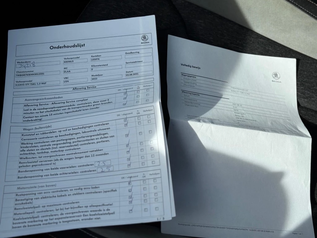 Hoofdafbeelding Škoda Kamiq