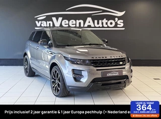Range Rover Evoque 2.0 Si 4WD Dynamic /2 Jaar Garantie