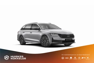 ŠKODA Octavia Combi