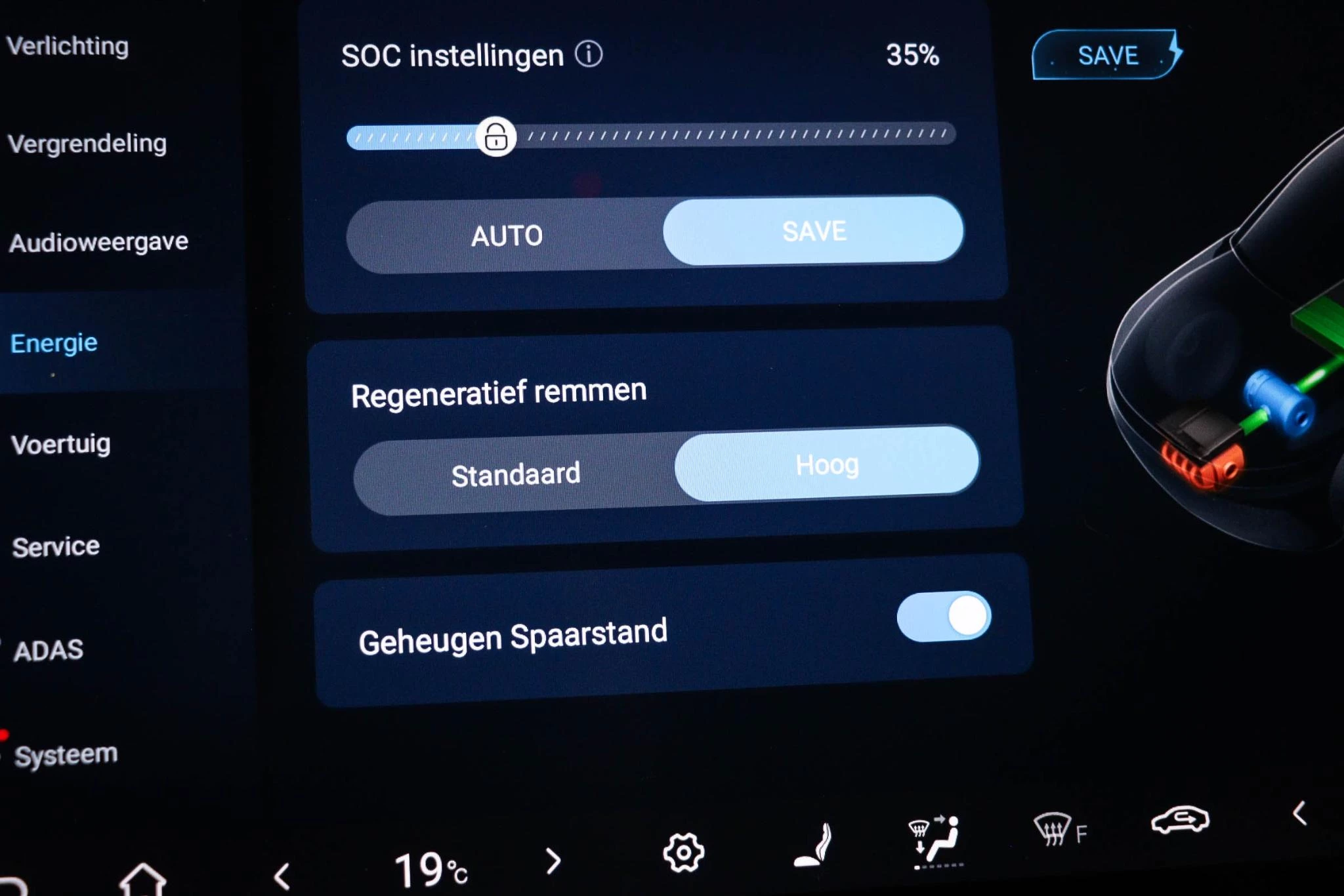 Hoofdafbeelding BYD SEAL U
