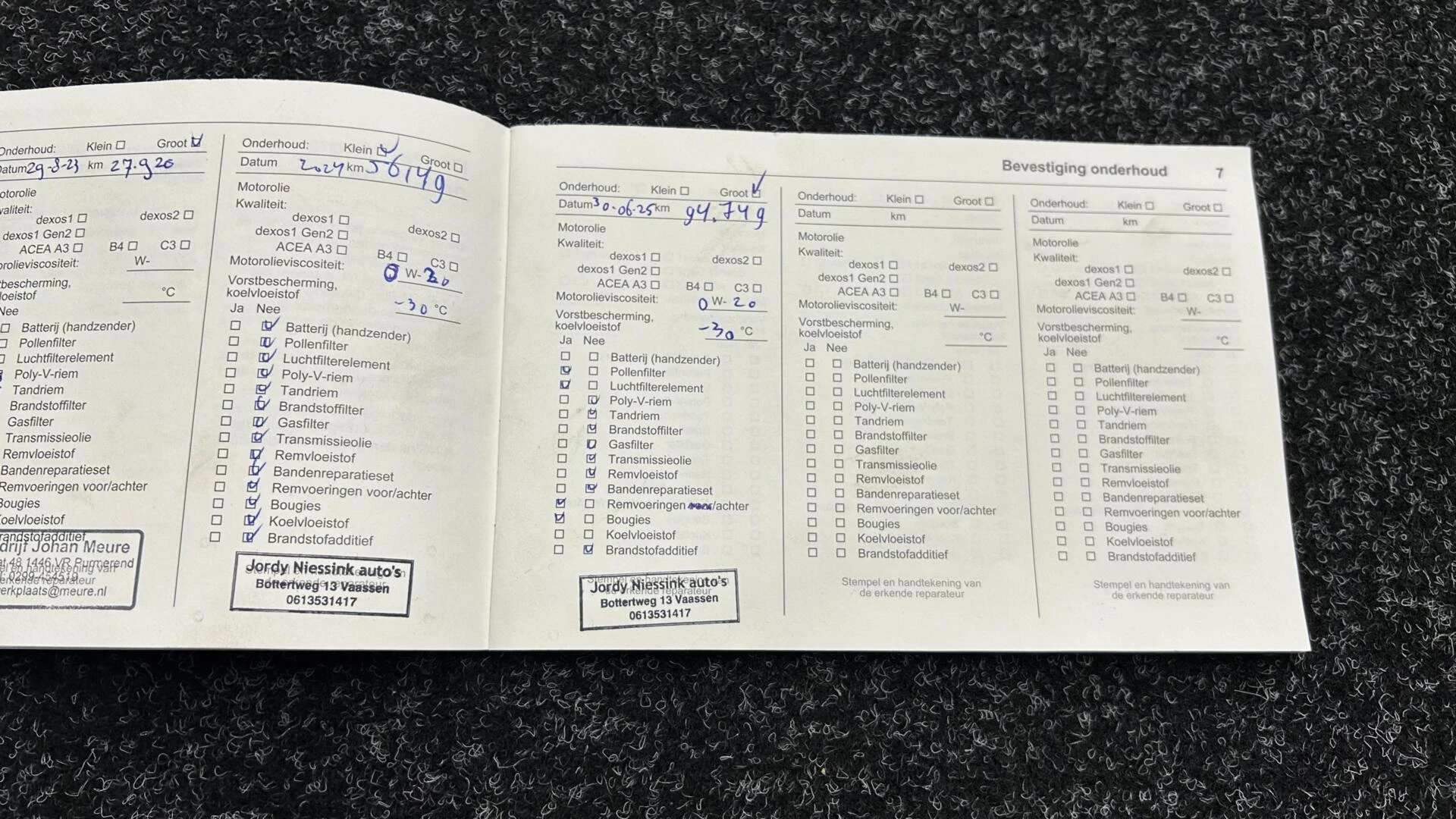 Hoofdafbeelding Opel Insignia