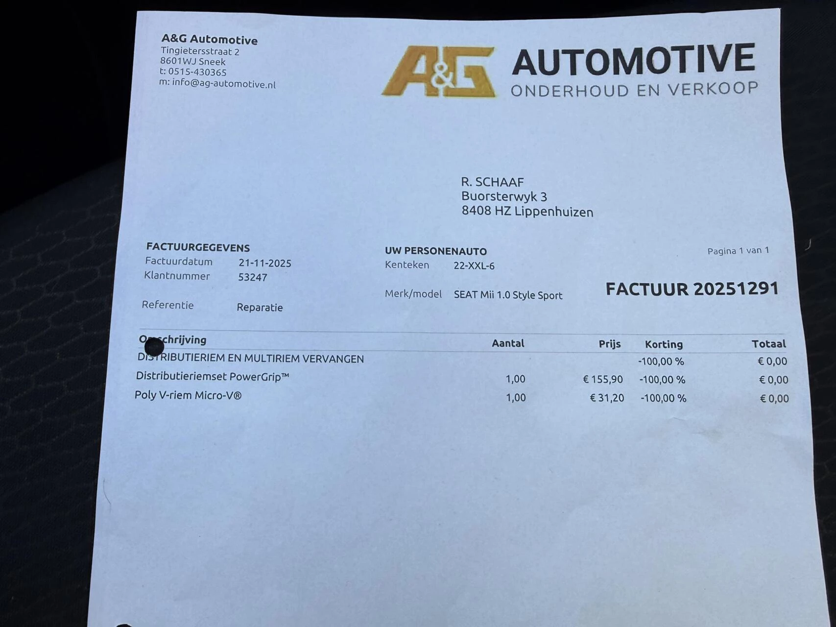 Hoofdafbeelding SEAT Mii